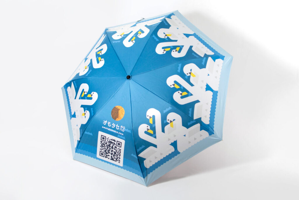 7本骨おりたたみ傘