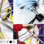 7本骨おりたたみ傘