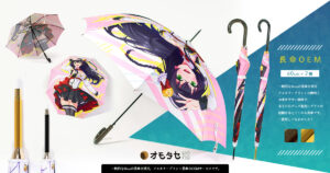 オモタセmonoのOEMフルカラープリント長傘