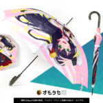 オモタセmonoのOEMフルカラープリント長傘