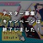 Thumbnail of post image 054