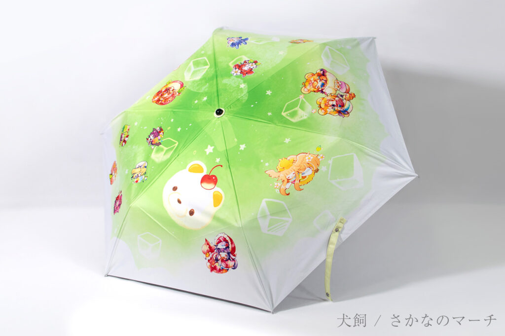 さかなのまーち「犬飼」さまの「おりたたみ傘」