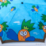 わんぱく町工房 / TKG 様の折り畳み傘, 制作実例