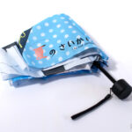 オルトバミューダの陽鏡セツリ様作「おりたたみ傘」