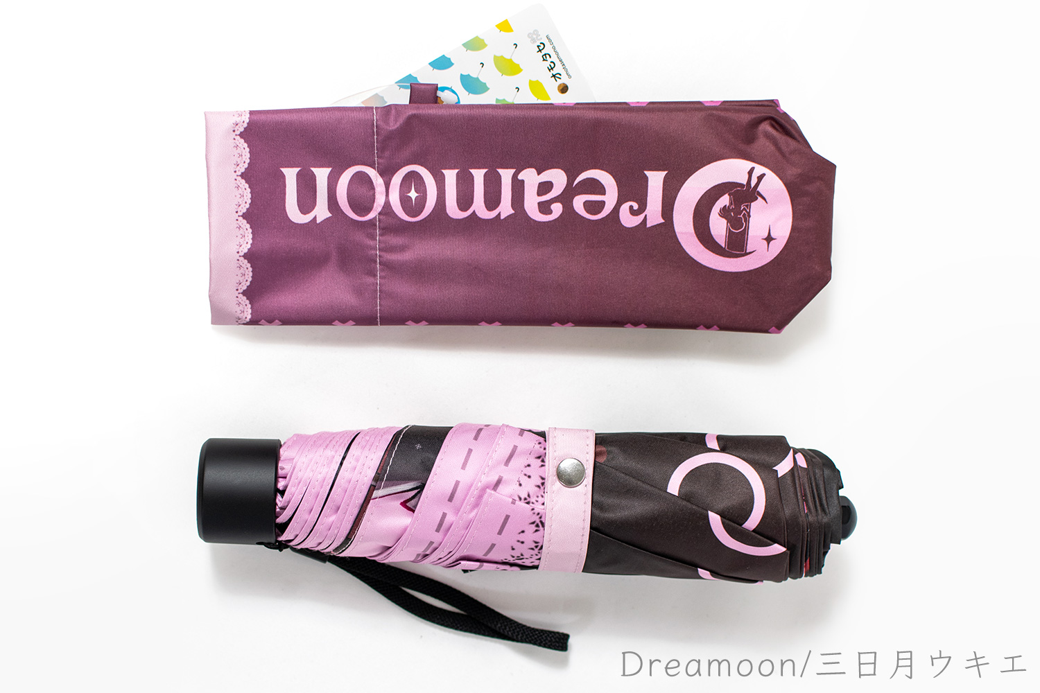Dreamoon, 三日月ウキエ, 日傘, 折りたたみ傘
