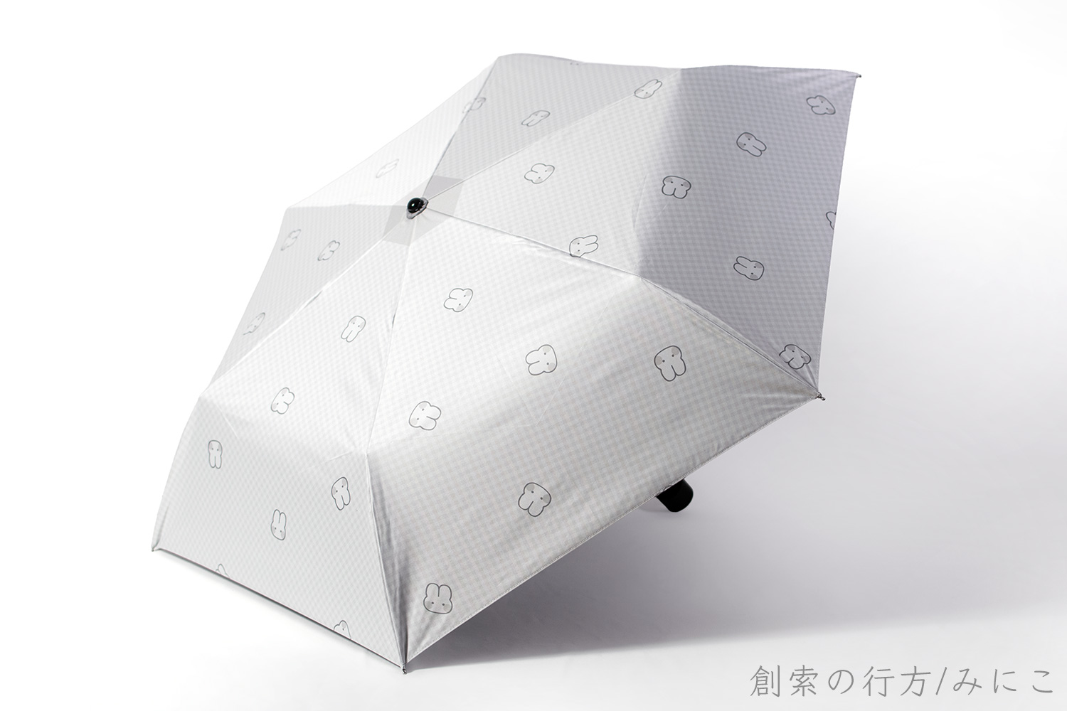 折りたたみ傘のメイン画像 創索の行方, みにこ様, 日傘, 折りたたみ傘